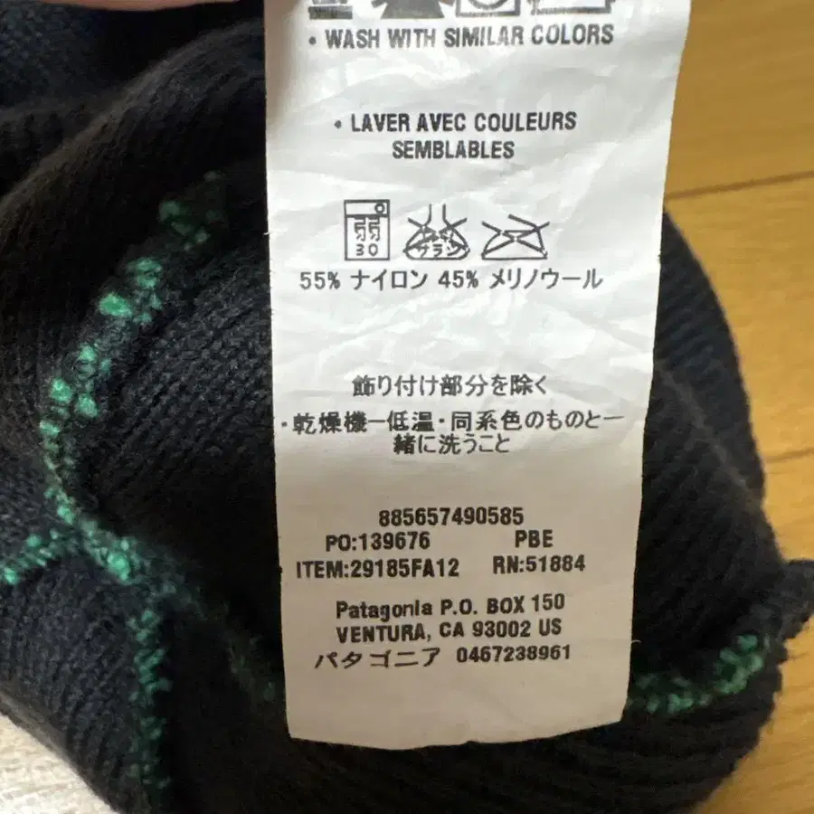 9번째 상품 이미지