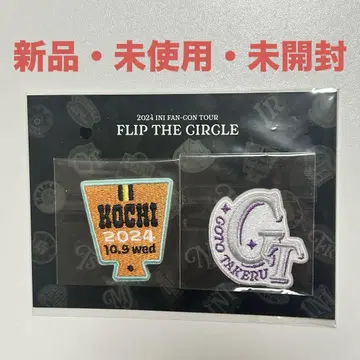고토 타케루 와펜씰 FTC 고치