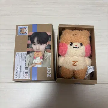 ZB1 한빈 제로니 binini 봉제 인형