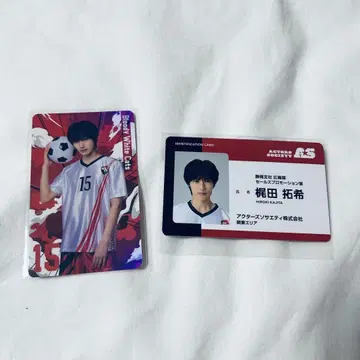 아크릴 풋살 랜덤 카드 A.B 카지타 타쿠키
