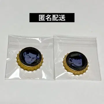 골든 카무이 삿포로 맥주 공장편 시크릿 왕관 캔뱃지 츠키시마 중사