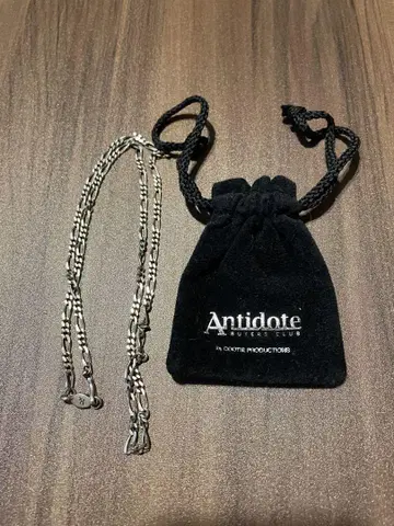 ANTIDOTEBUYERSCLUB Figaro Chain
