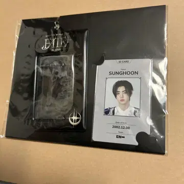 ENHYPEN ID 카드 성훈