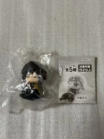 귀멸의 칼날 잠자는 대원 2 토미오카 기유 라스트 1개