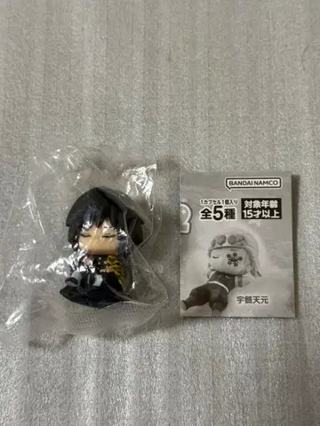 귀멸의 칼날 잠자는 대원 2 토미오카 기유 라스트 1개