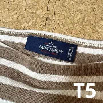(새상품급) 세인트 제임스 웨쌍 보더 T5 코코아 화이트