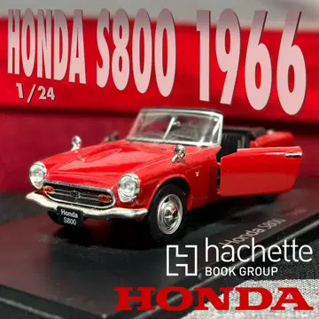 Honda S800 1966 1/24 Hachette