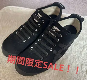 오니츠카타이거 스니커즈 24.5cm 얇은 밑창 블랙