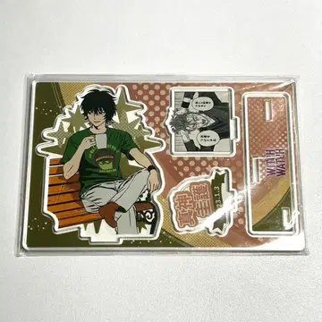 위치 워치 마가미 케이고 명장면 디오라마 피규어 벌스데이 2023