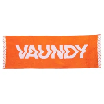 Vaundy 타월 오렌지