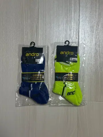 andro 스포츠 삭스 2세트 네이비 라임 그린
