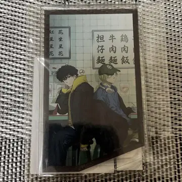 세바 나츠키 아사쿠라 신 아크릴 스탠드