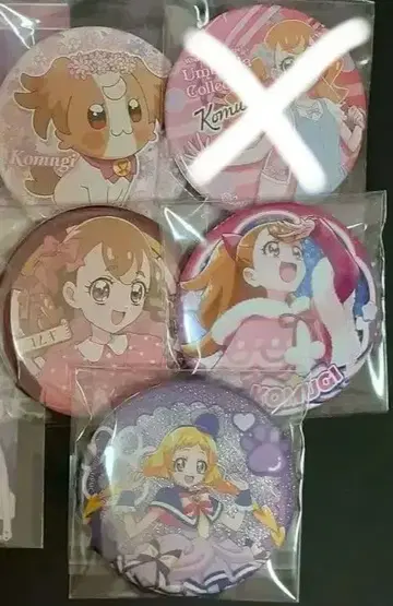 원더풀 프리큐어 캔뱃지 큐어 프렌디 큐어 원더풀