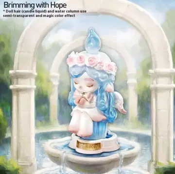 POPMART CHAKA Brimming with Hope