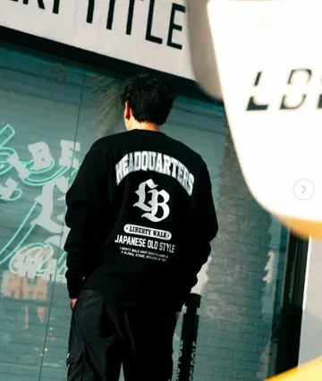 리버티 워크 본사 한정판 LIBERTY WALK 스웨트