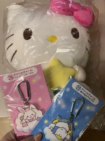 산리오 캐릭터 대상 당첨 복권