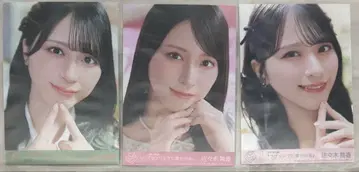 사사키 마이카 러브송에 습격당하다 브로마이드 이코럽