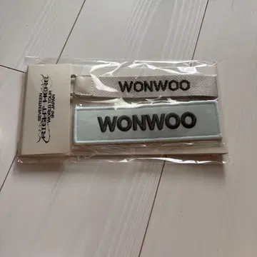 SEVENTEEN 원우 와펜