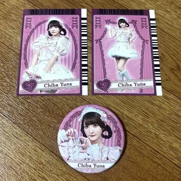 큐루링 해봐 츠바 유나 게임풍 트레이딩 카드 봄 투어 캔뱃지