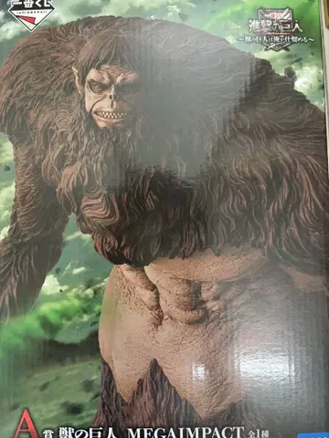 진격의 거인 제일복권 A상 수염의 거인