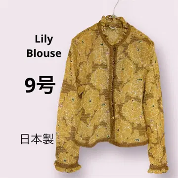레어 Lily Brown 꽃무늬 긴팔 니트 M 사이즈 일본제