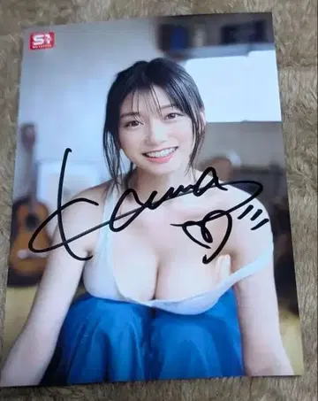 세토 카나 친필 사인 브로마이드