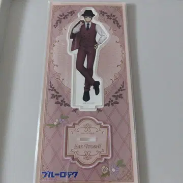 블루 록 이토시 사에 아크릴 스탠드 영국 신사