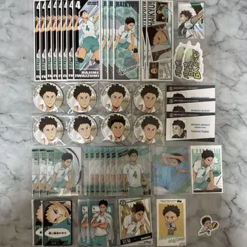 하이큐 이와이즈미 하지메 굿즈 묶음 판매