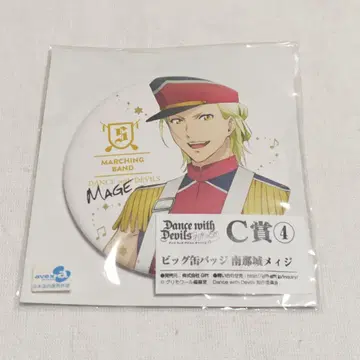 Dance with Devils 나나시로 메이지