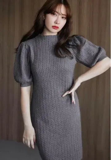 Puff Sleeve Cable Knit Dress