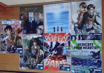 제일복권 진격의 거인 클리어 포스터 묶음 판매 12종