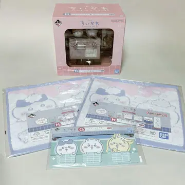 치이카와 제일복권 뭔가 포근한 치이카와의 온천 B상 F상 G상 H상 5점