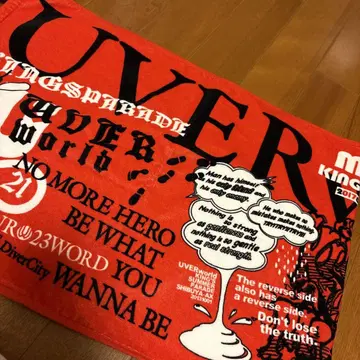 UVERworld 닛산 스타디움 남자 축제 타월