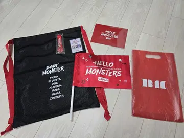 babymonster 프리미엄 시트 한정판 굿즈 혜택