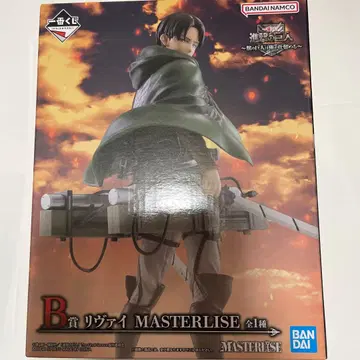 제일복권 진격의 거인 B상 리바이 MASTERLISE