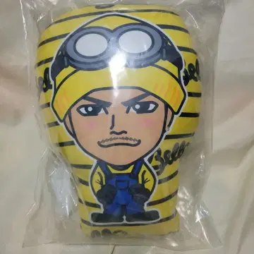 3대 이마이치 류지 쿠션