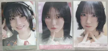 노구치 이오리 러브송에 습격당하는 브로마이드 이코럽