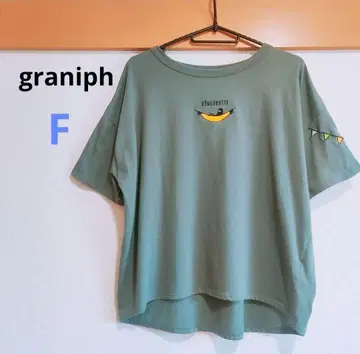 [ graniph ] 그라니프 뷰티풀 섀도우 드롭 숄더 T셔츠