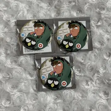 닌타마 란타로 나카자이케 초지