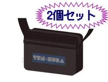 전생했더니 슬라임이었던 건에 대하여 숄더백 2개 세트