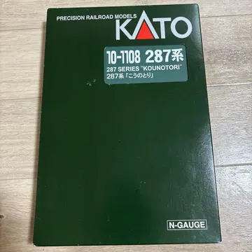 KATO 10-1108 287계 코노토리 7량