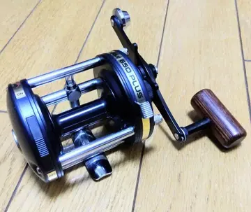 ABU Ambassadeur 650PLUS