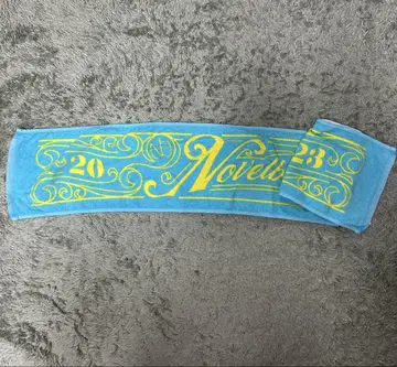 Novelbright 머플러 타월 2023