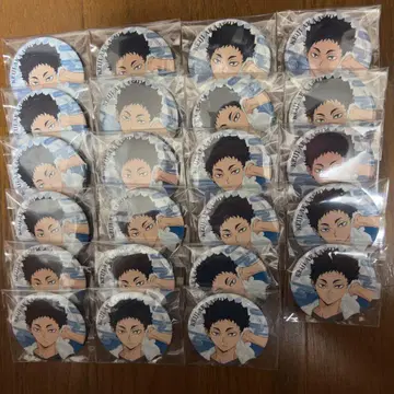 하이큐 극락탕 아카아시 케이지