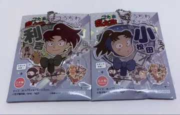 닌타마 란타로 데코 부채 키체인 야마다 리키치 코마츠다 슈사쿠