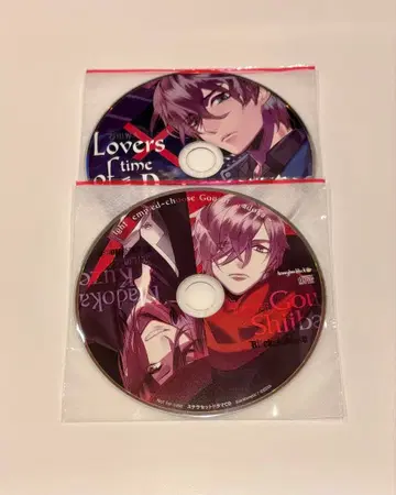 브라하 드라마 CD 미오 고 엔