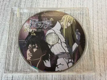 간의 쐐기 OVA화 기념 SPECIAL DVD 소설 캐릭터 특별 부록