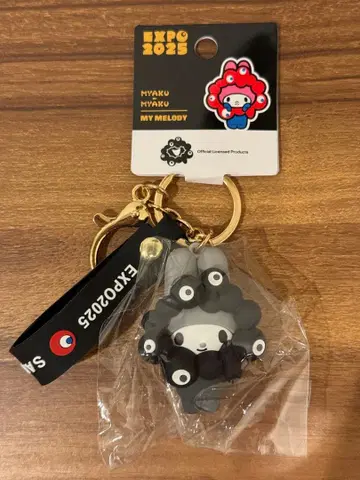 오사카 만박 마이멜로디 산리오 블랙 미야쿠미야쿠 변신 키링