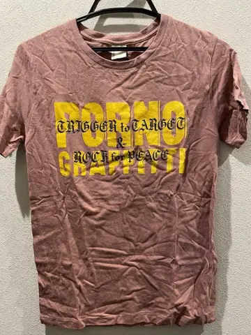 새상품급 포르노그라피티 TARGET TOUR T셔츠 M
