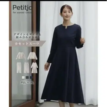 푸치조 세레모니 원피스 PL